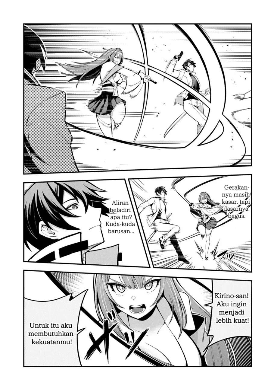 Jinkon Engi Chapter 1 Gambar 45