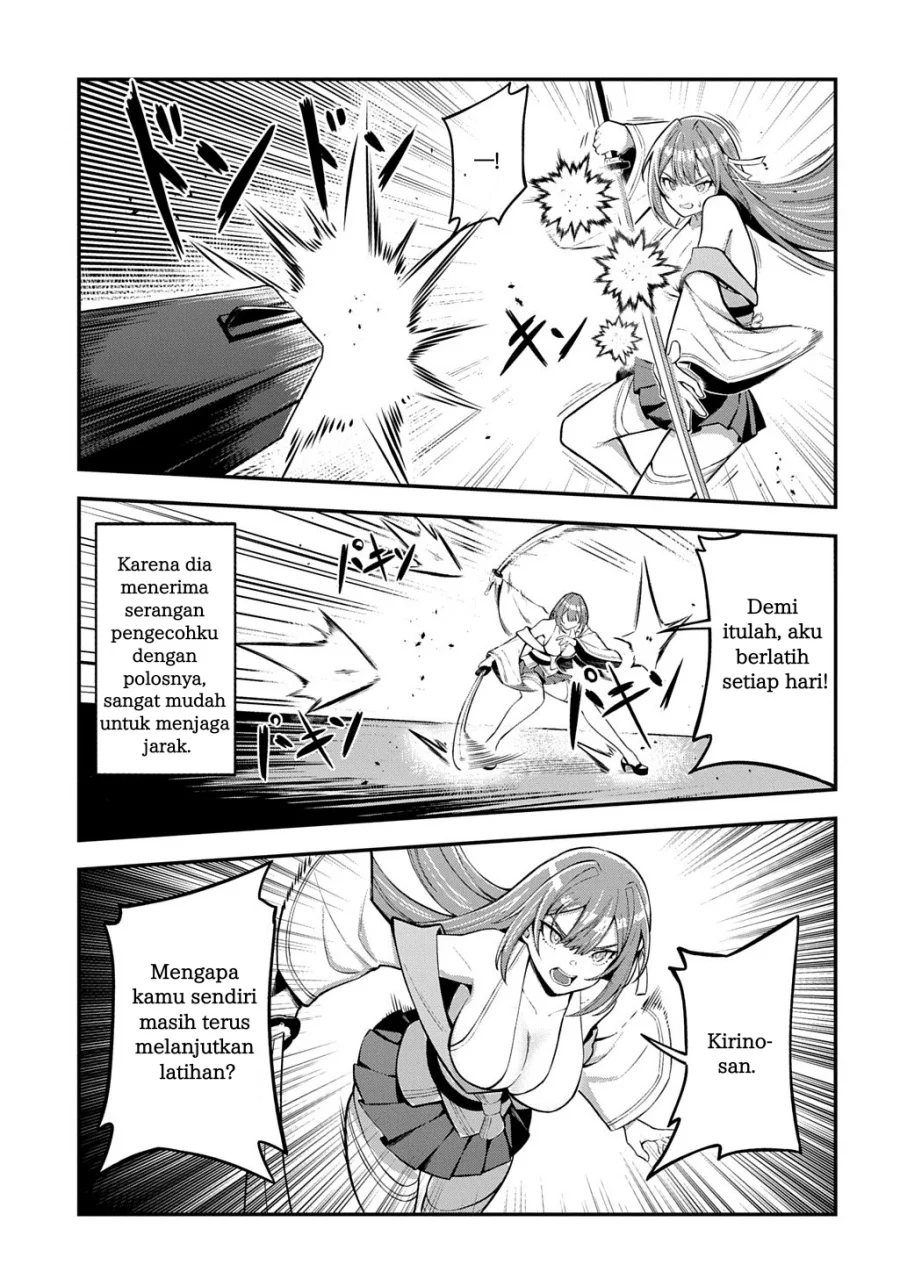 Jinkon Engi Chapter 1 Gambar 47