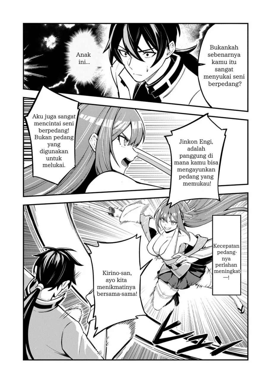 Jinkon Engi Chapter 1 Gambar 49