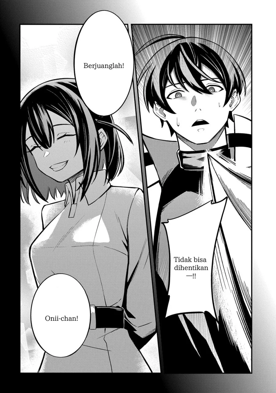 Jinkon Engi Chapter 1 Gambar 50