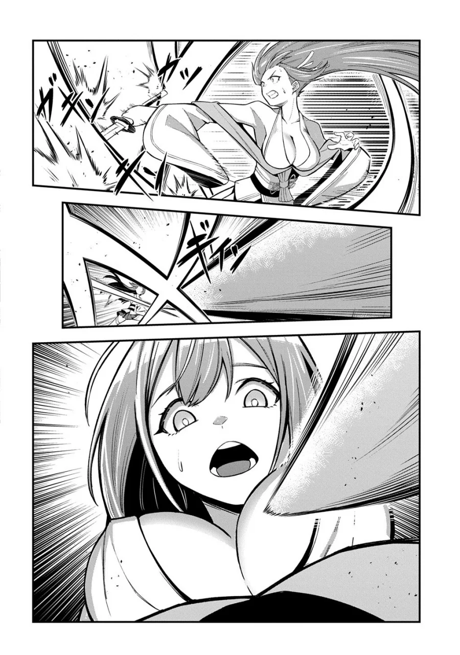 Jinkon Engi Chapter 1 Gambar 52