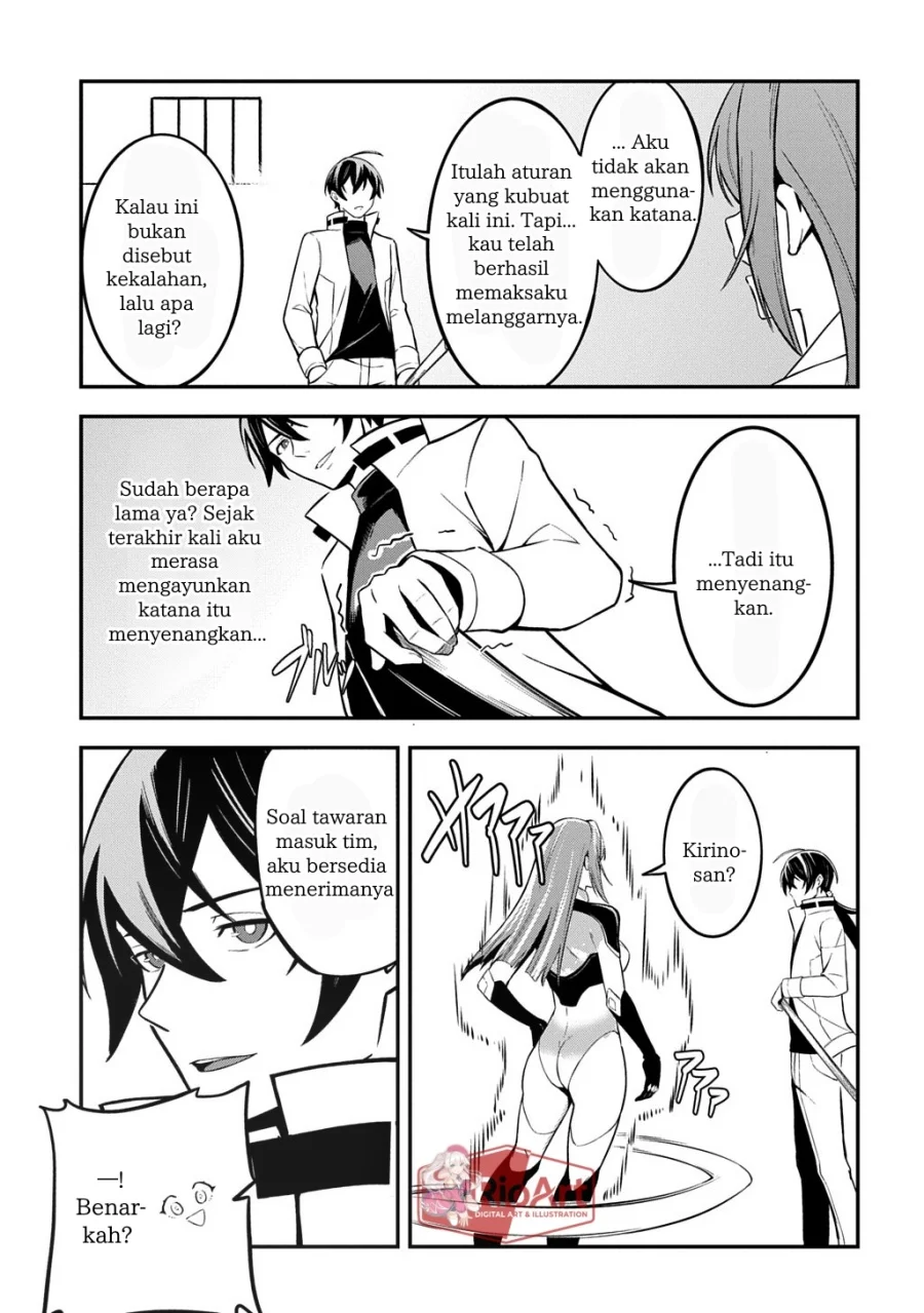 Jinkon Engi Chapter 1 Gambar 55