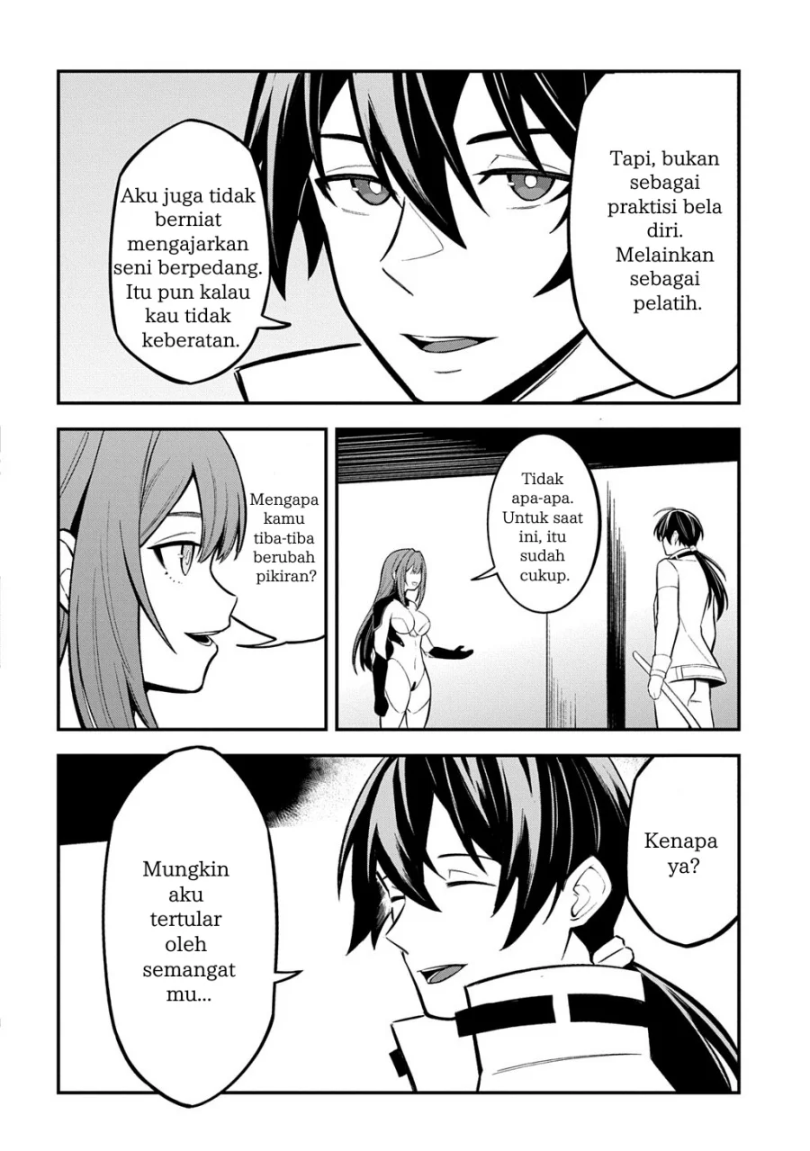 Jinkon Engi Chapter 1 Gambar 56