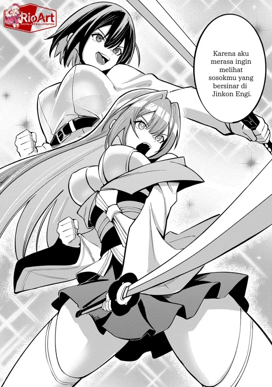 Jinkon Engi Chapter 1 Gambar 57