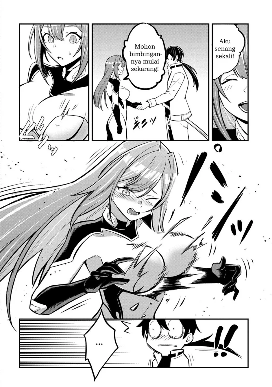 Jinkon Engi Chapter 1 Gambar 58