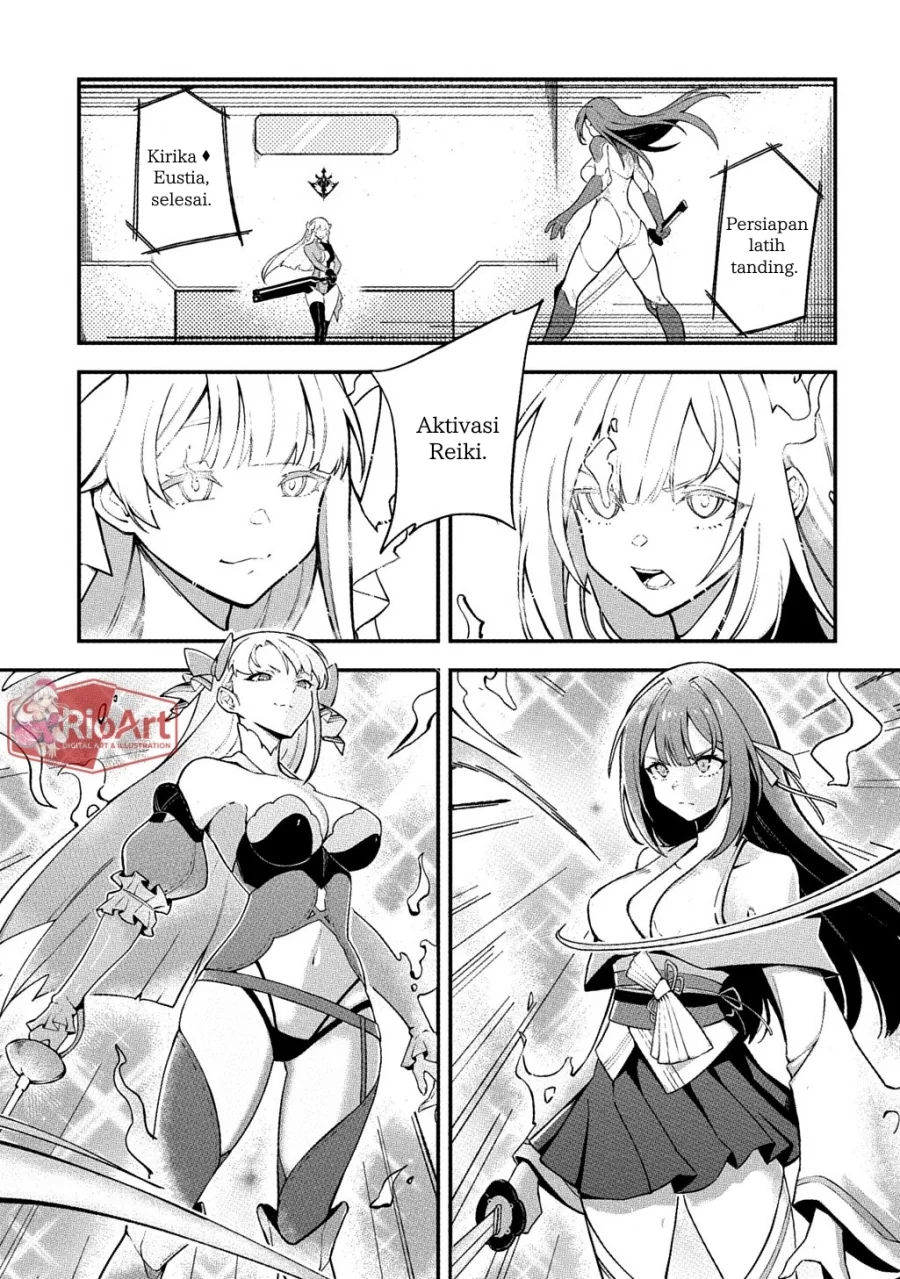 Jinkon Engi Chapter 1 Gambar 6