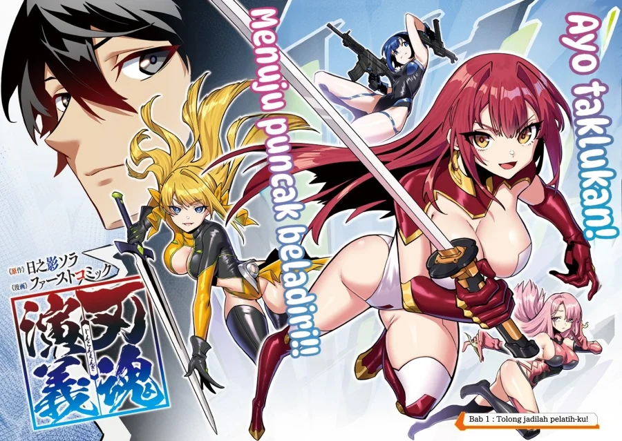 Jinkon Engi Chapter 1 Gambar 9