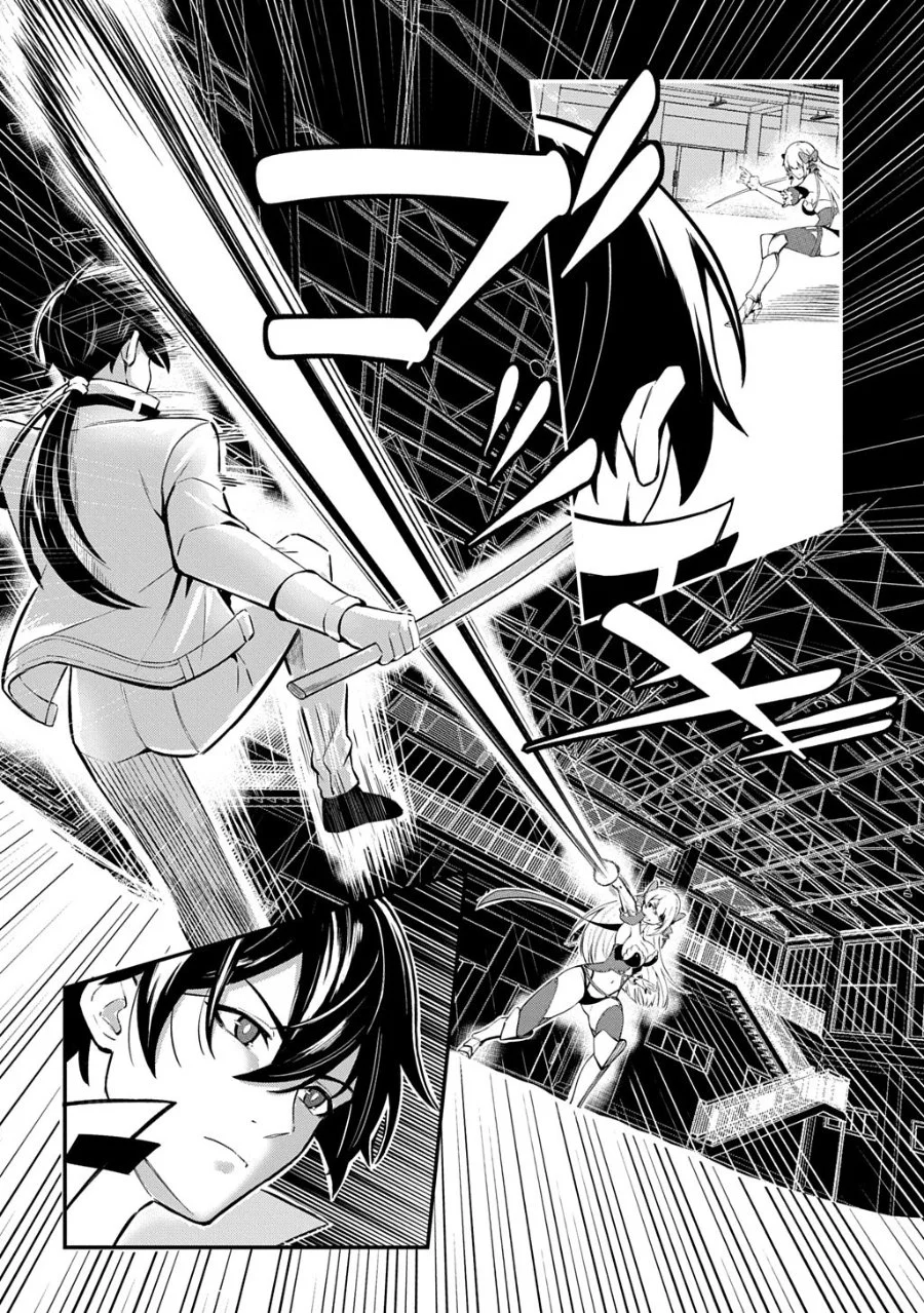 Jinkon Engi Chapter 2 Gambar 21