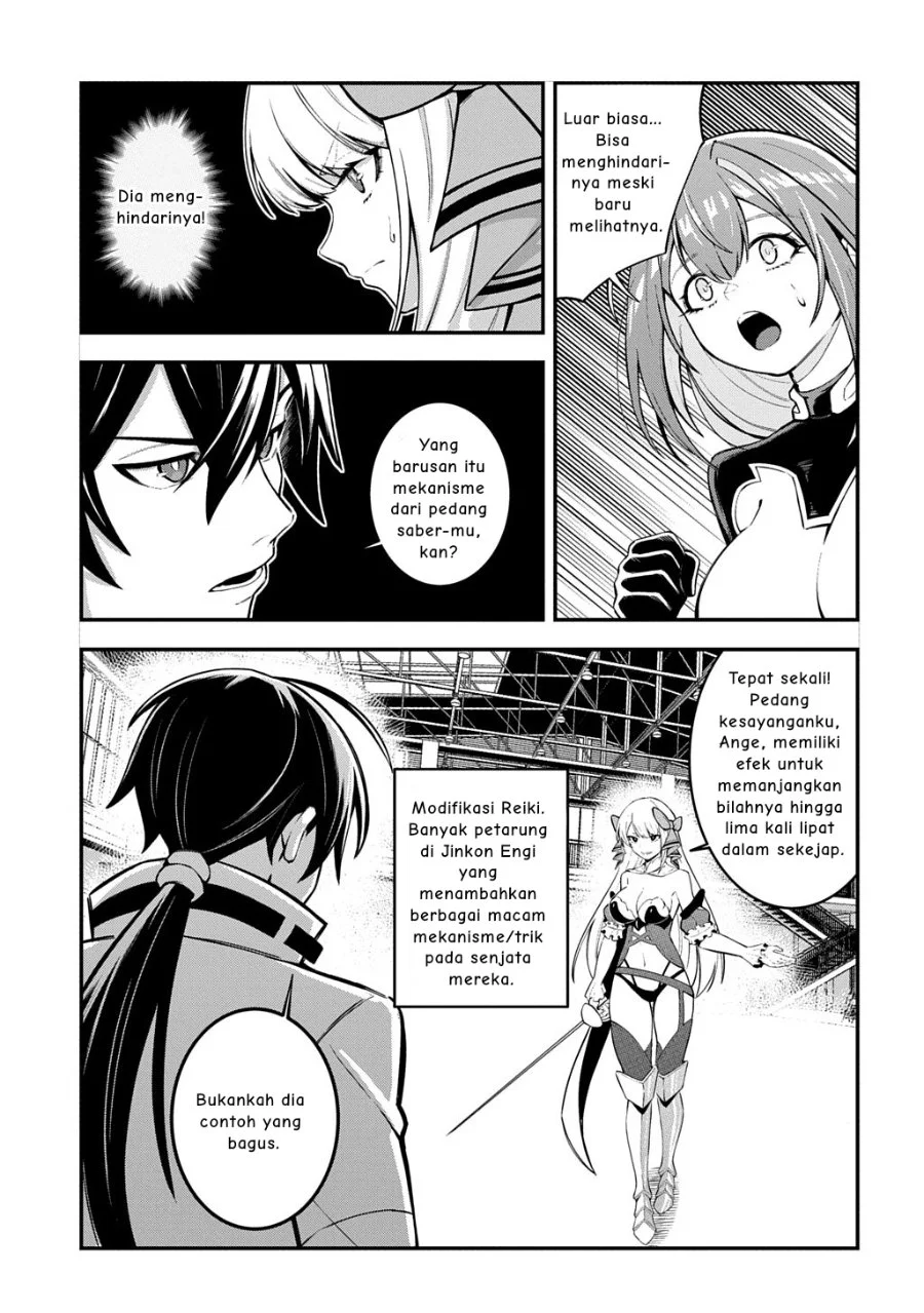 Jinkon Engi Chapter 2 Gambar 22