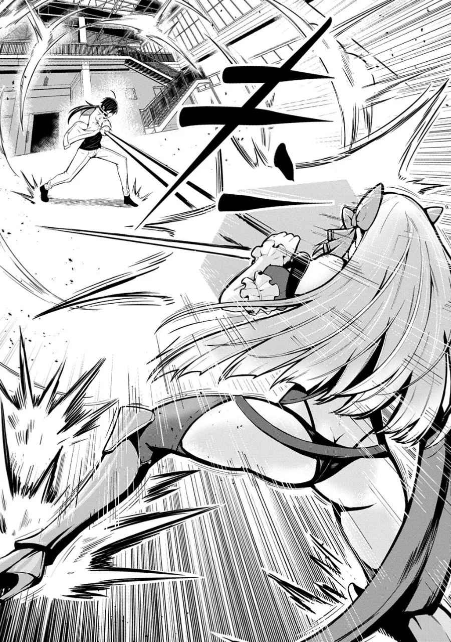 Jinkon Engi Chapter 2 Gambar 24