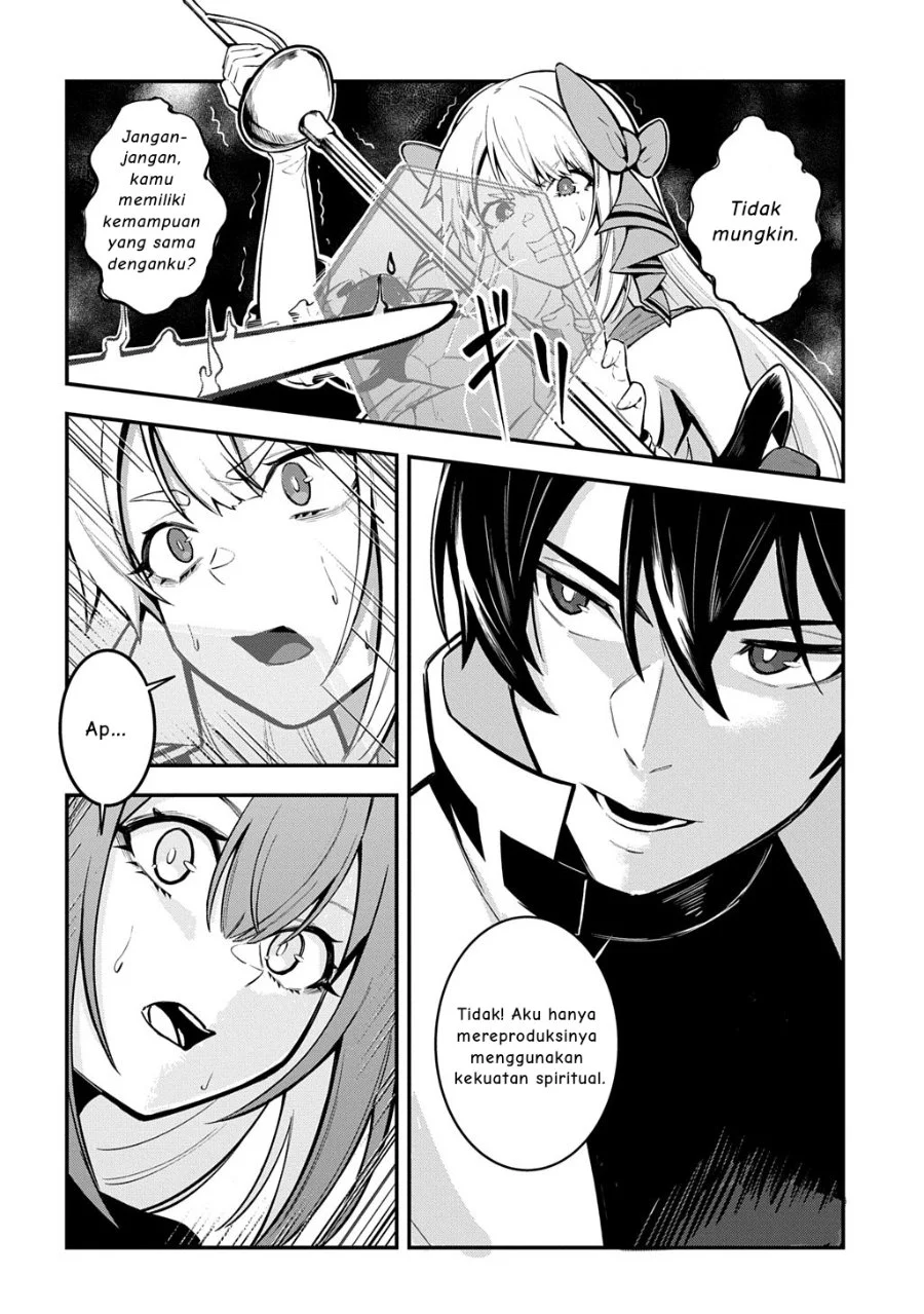 Jinkon Engi Chapter 2 Gambar 25