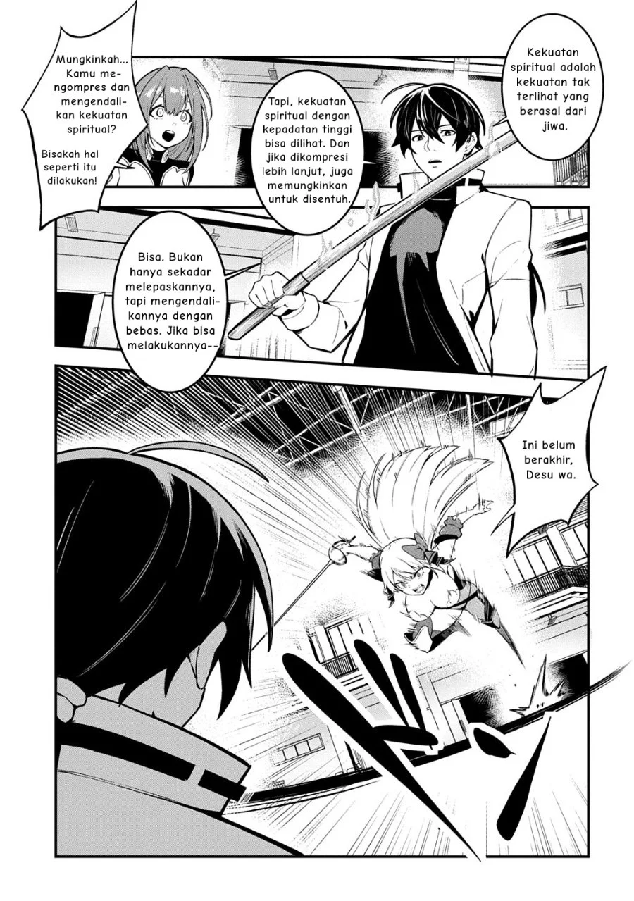 Jinkon Engi Chapter 2 Gambar 26