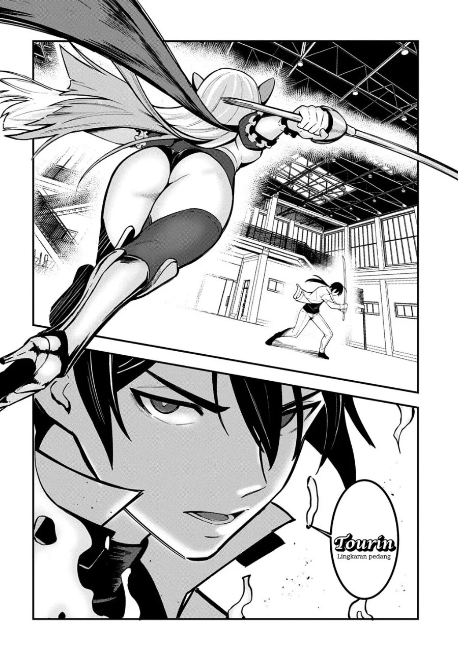 Jinkon Engi Chapter 2 Gambar 27