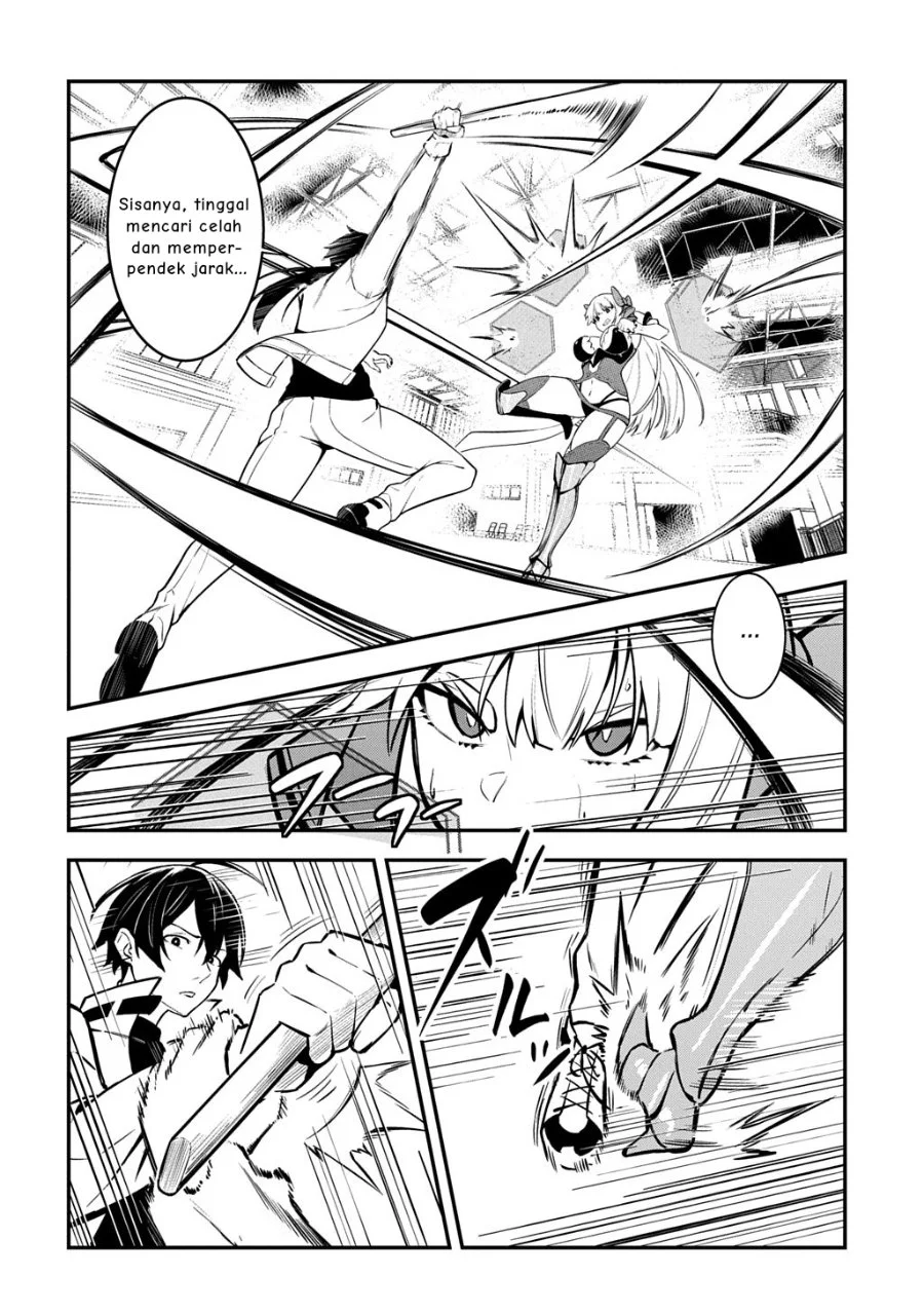 Jinkon Engi Chapter 2 Gambar 29