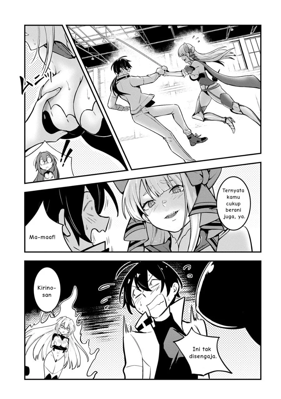 Jinkon Engi Chapter 2 Gambar 30