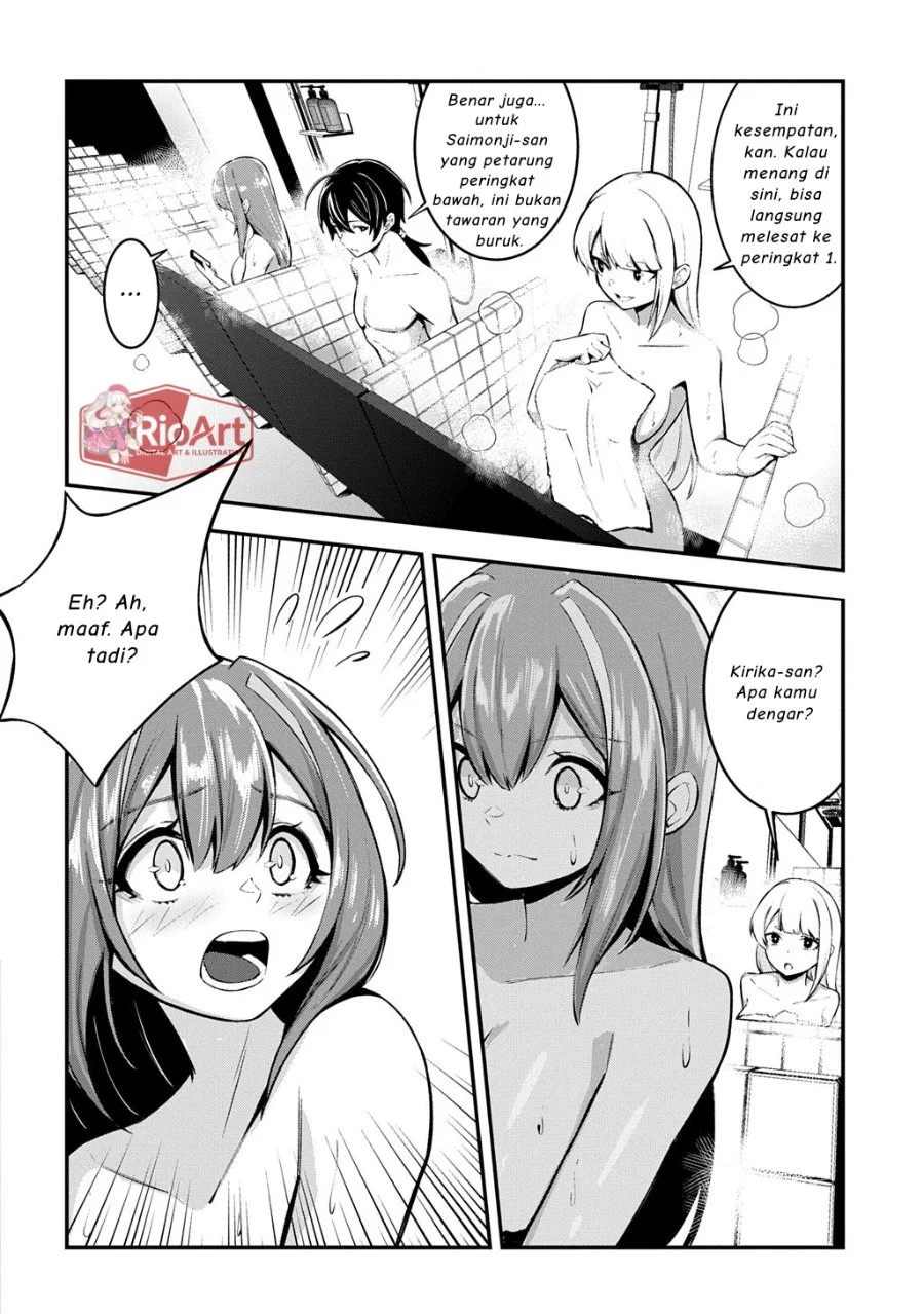 Jinkon Engi Chapter 3 Gambar 21