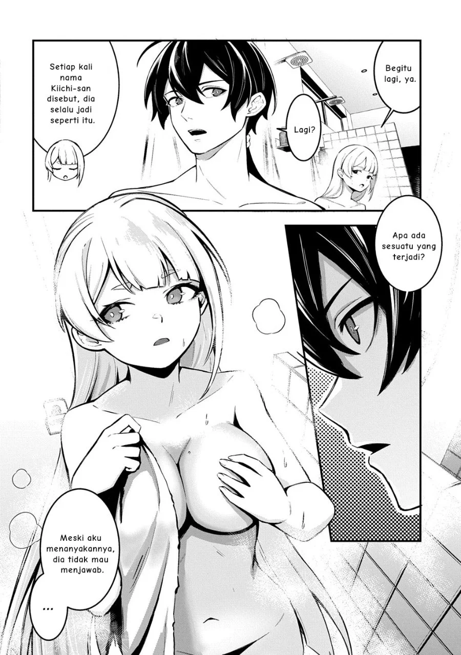 Jinkon Engi Chapter 3 Gambar 23