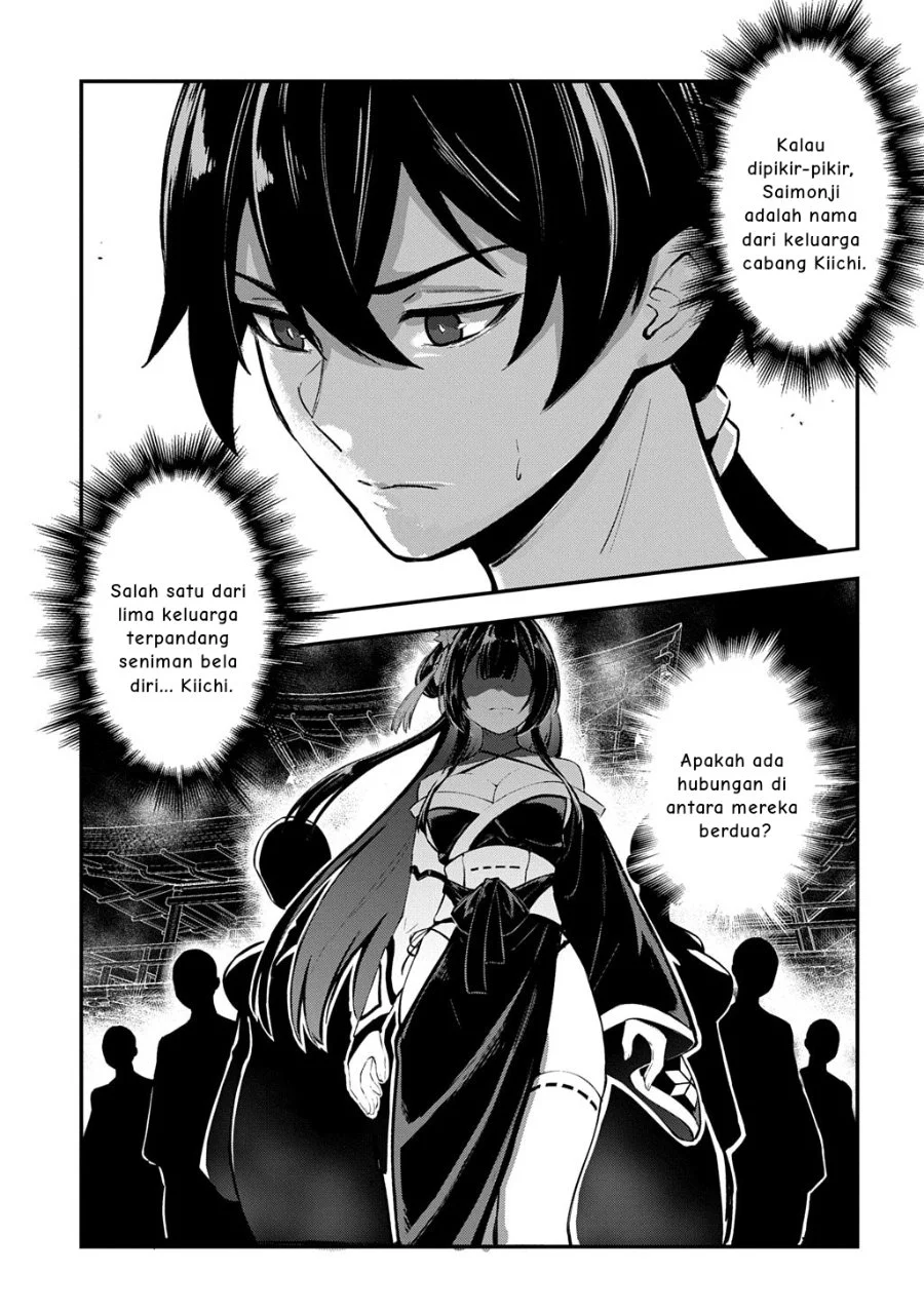 Jinkon Engi Chapter 3 Gambar 24