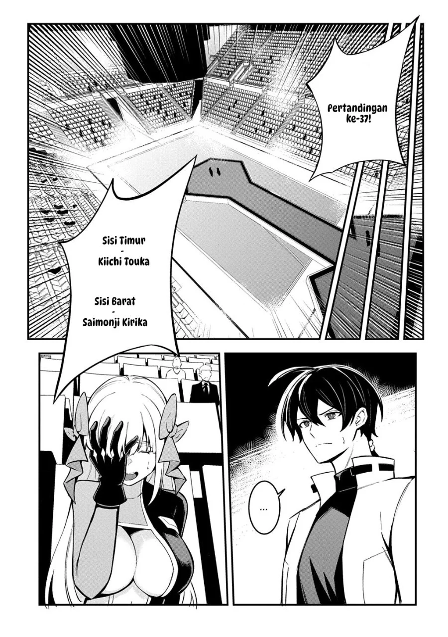 Jinkon Engi Chapter 3 Gambar 30