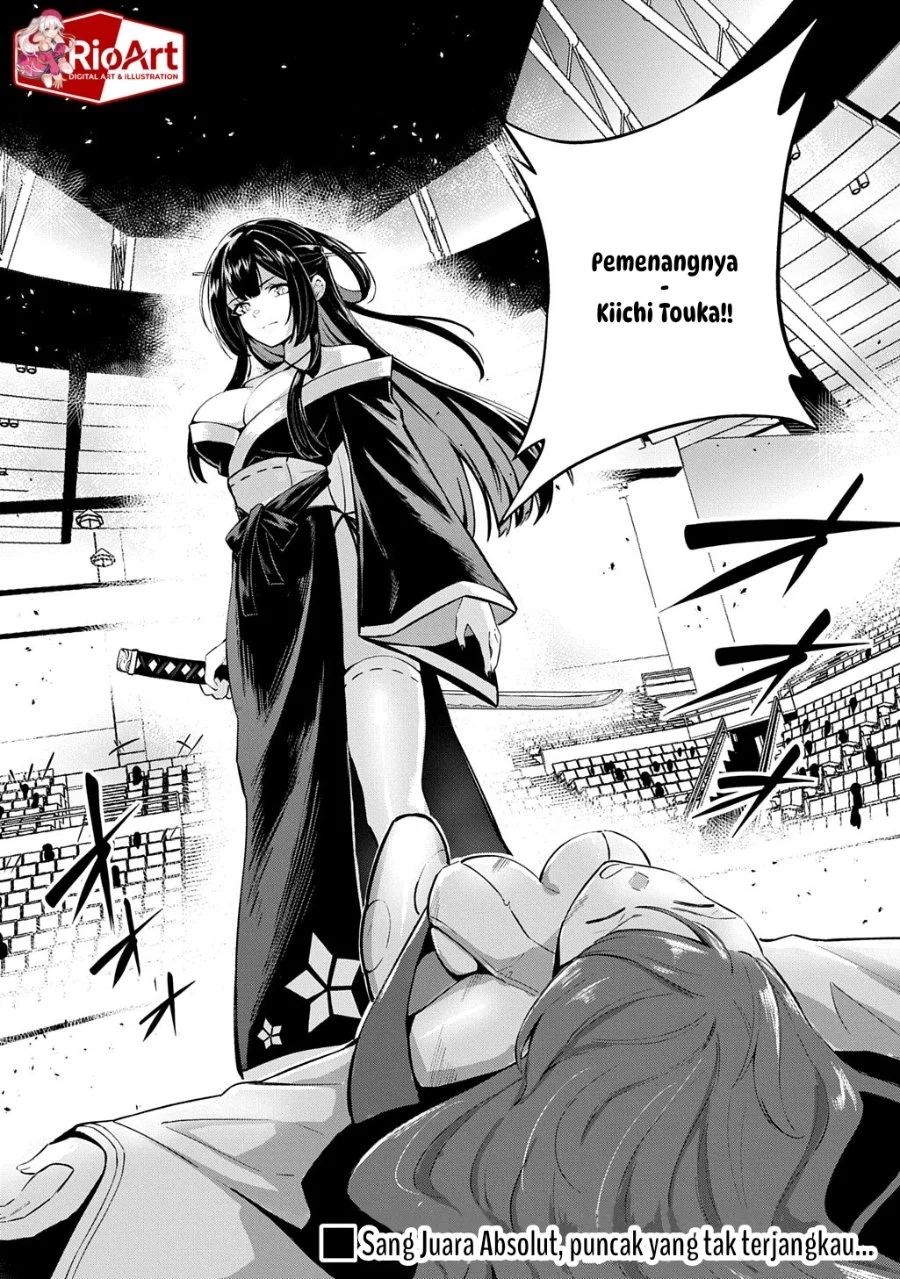 Jinkon Engi Chapter 3 Gambar 31
