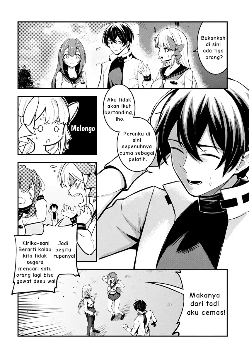 Jinkon Engi Chapter 4 Gambar 21