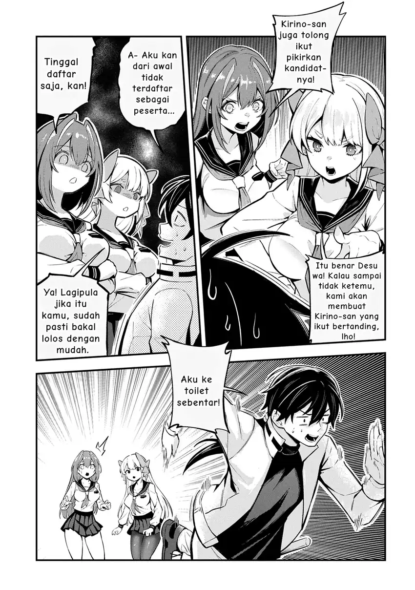 Jinkon Engi Chapter 4 Gambar 22