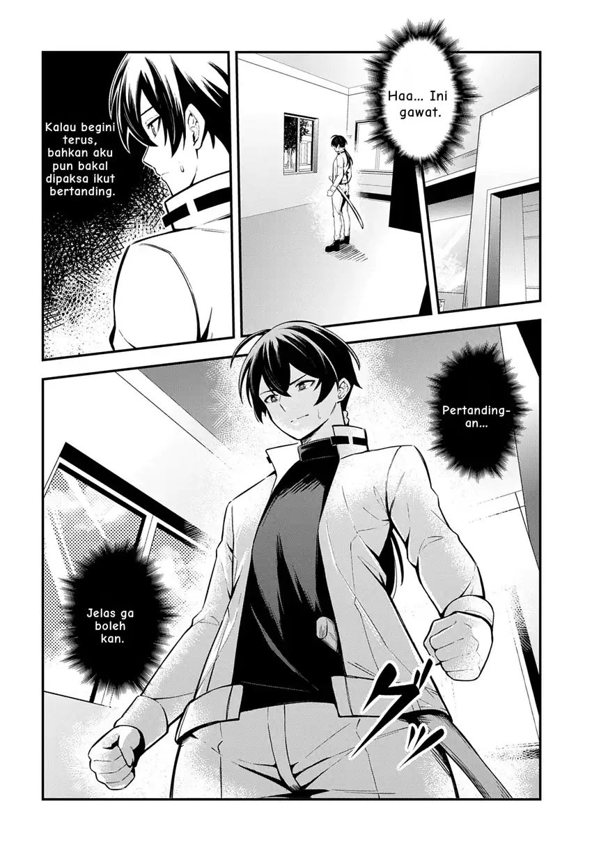 Jinkon Engi Chapter 4 Gambar 23