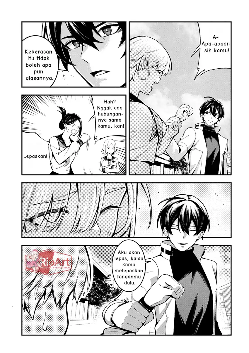 Jinkon Engi Chapter 4 Gambar 26