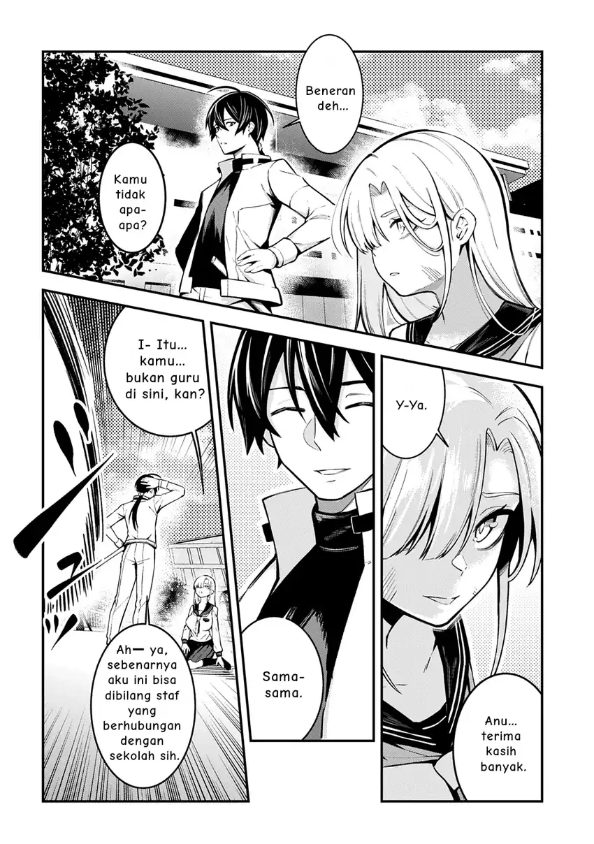 Jinkon Engi Chapter 4 Gambar 29