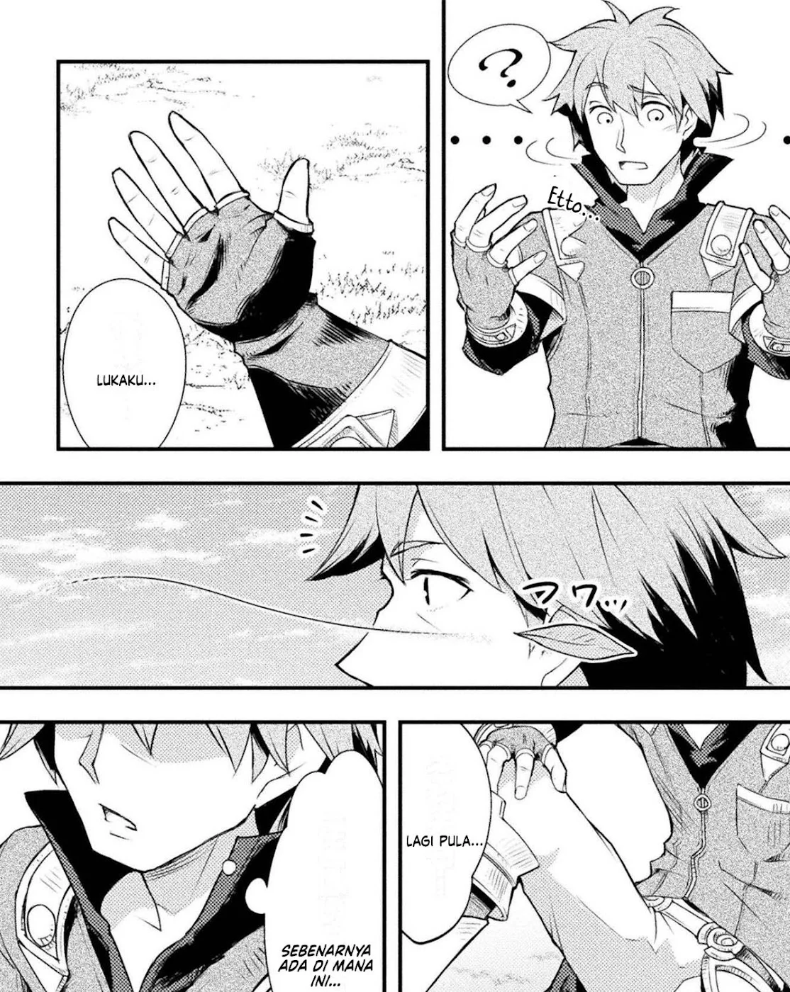 Jinrui Uragittara Osananajimi no Yuusha wo Buttobasareta Chapter 1 Gambar 7