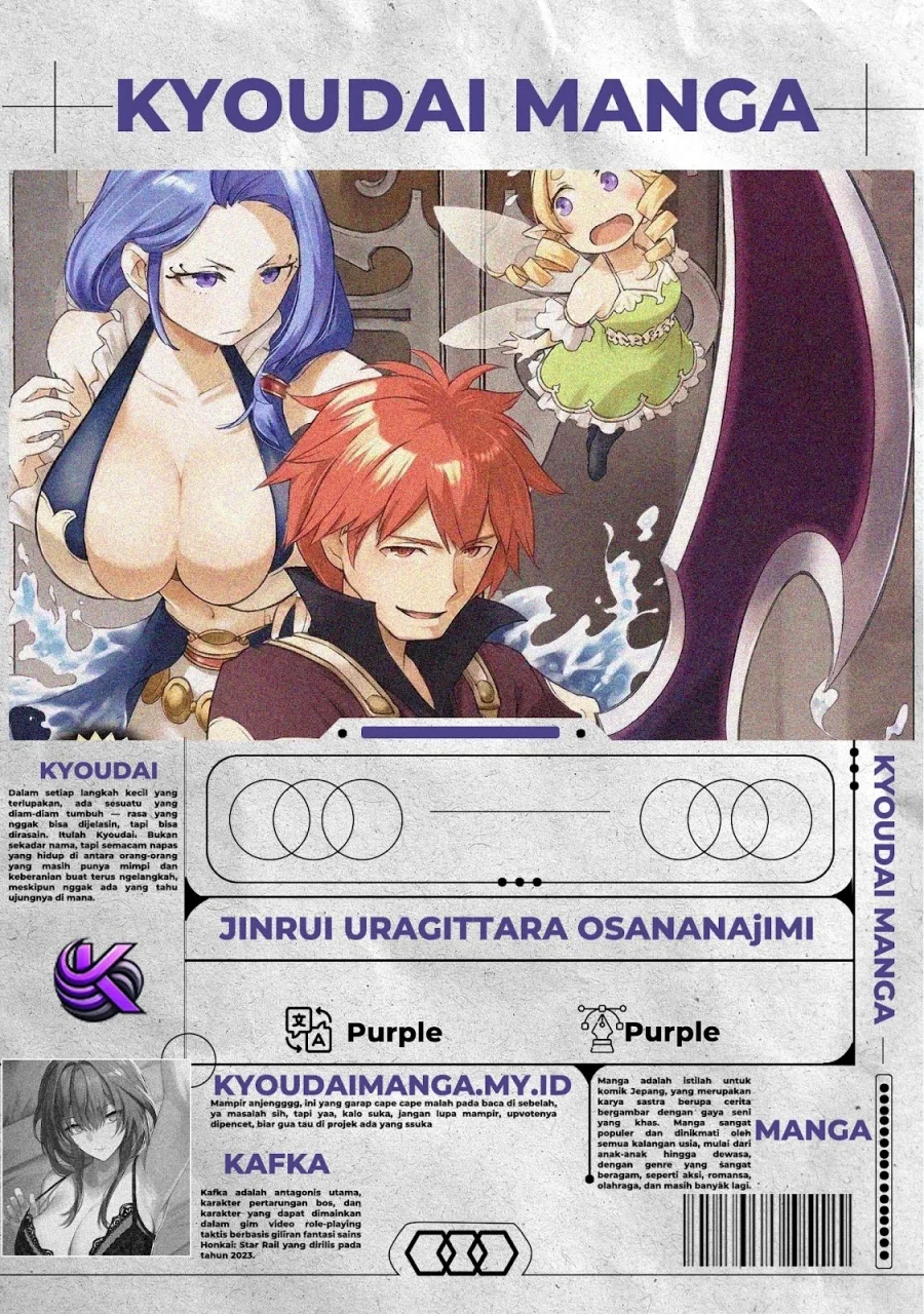 Komik Jinrui Uragittara Osananajimi no Yuusha wo Buttobasareta Chapter 2 gambar 1