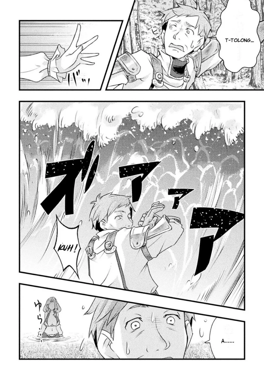 Jinrui Uragittara Osananajimi no Yuusha wo Buttobasareta Chapter 2 Gambar 22