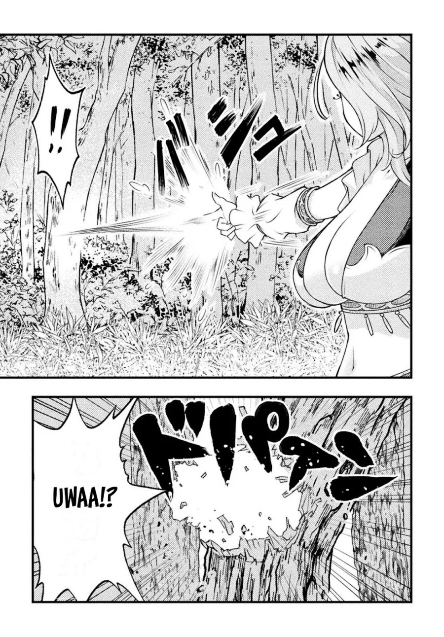 Jinrui Uragittara Osananajimi no Yuusha wo Buttobasareta Chapter 2 Gambar 25