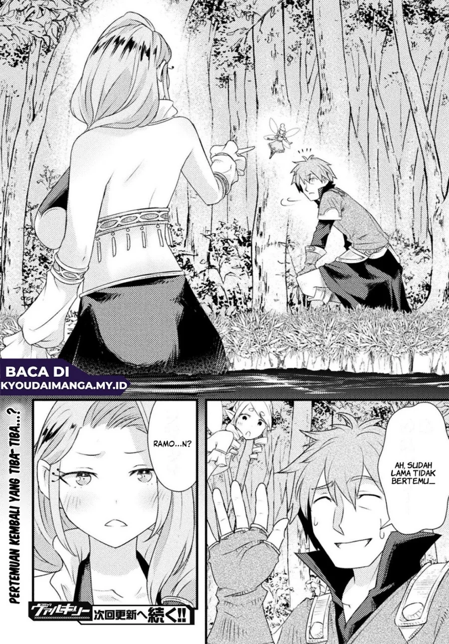 Jinrui Uragittara Osananajimi no Yuusha wo Buttobasareta Chapter 2 Gambar 27