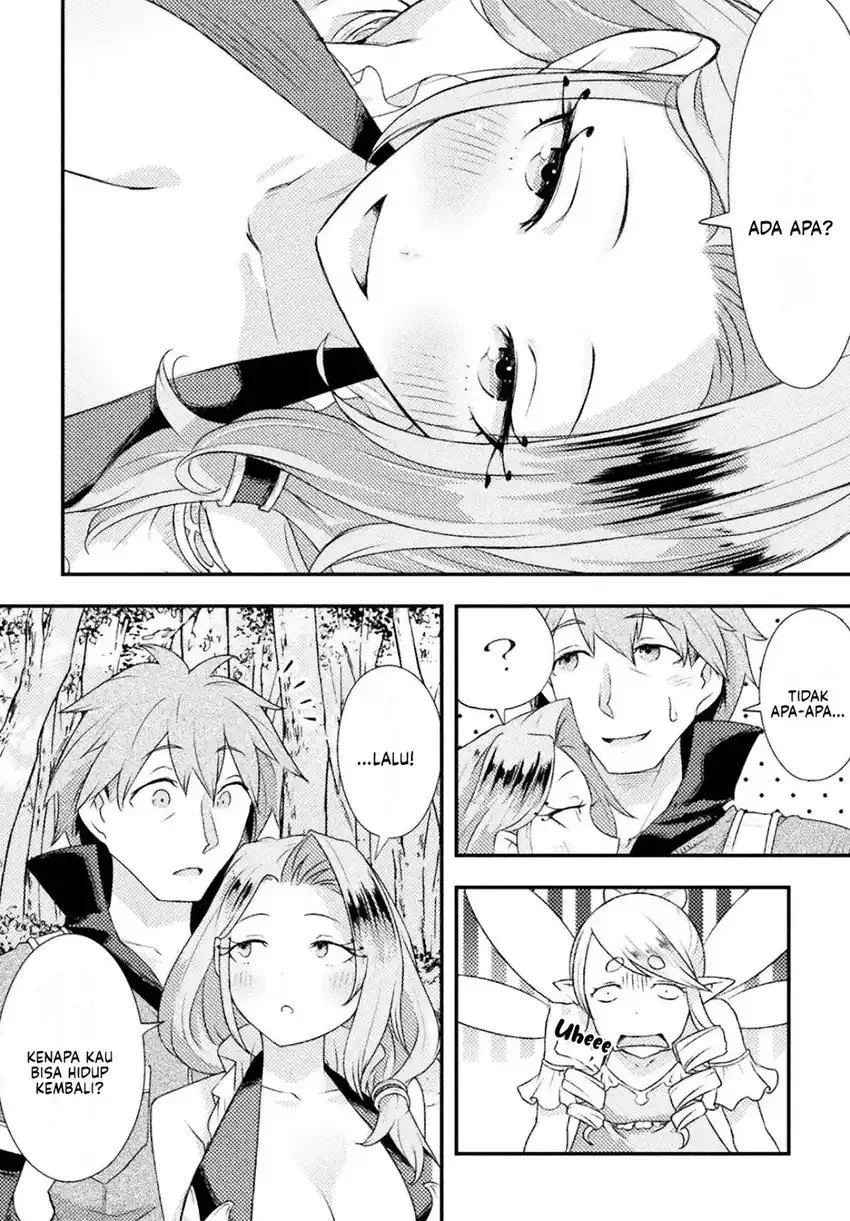 Jinrui Uragittara Osananajimi no Yuusha wo Buttobasareta Chapter 3 Gambar 12