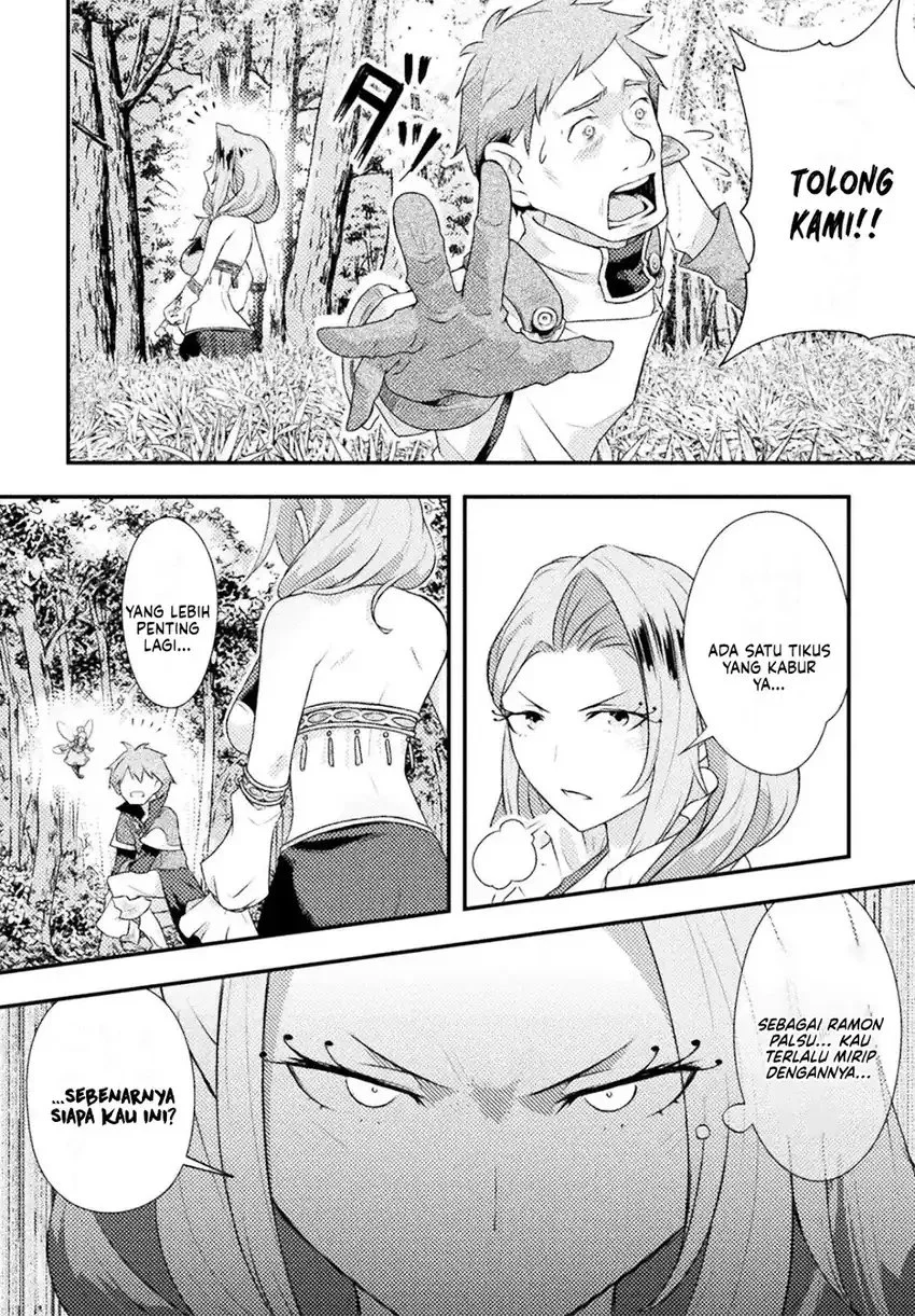 Jinrui Uragittara Osananajimi no Yuusha wo Buttobasareta Chapter 3 Gambar 9