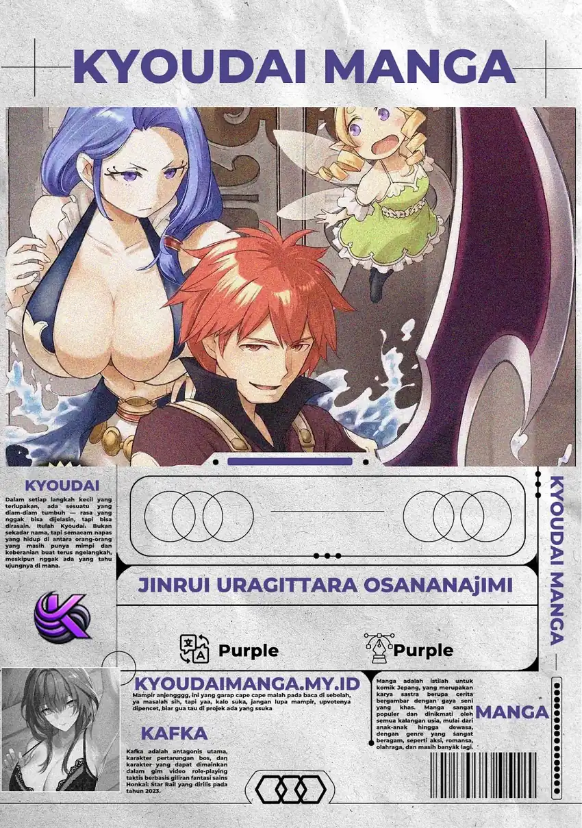 Komik Jinrui Uragittara Osananajimi no Yuusha wo Buttobasareta Chapter 4 gambar 1