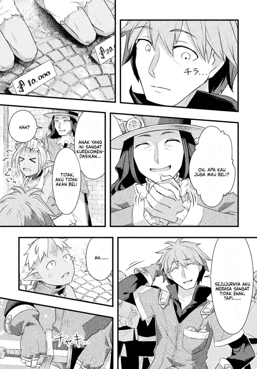 Jinrui Uragittara Osananajimi no Yuusha wo Buttobasareta Chapter 4 Gambar 17