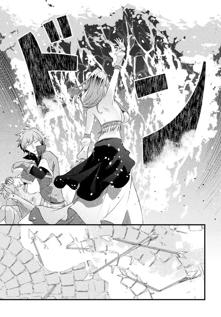Jinrui Uragittara Osananajimi no Yuusha wo Buttobasareta Chapter 4 Gambar 22