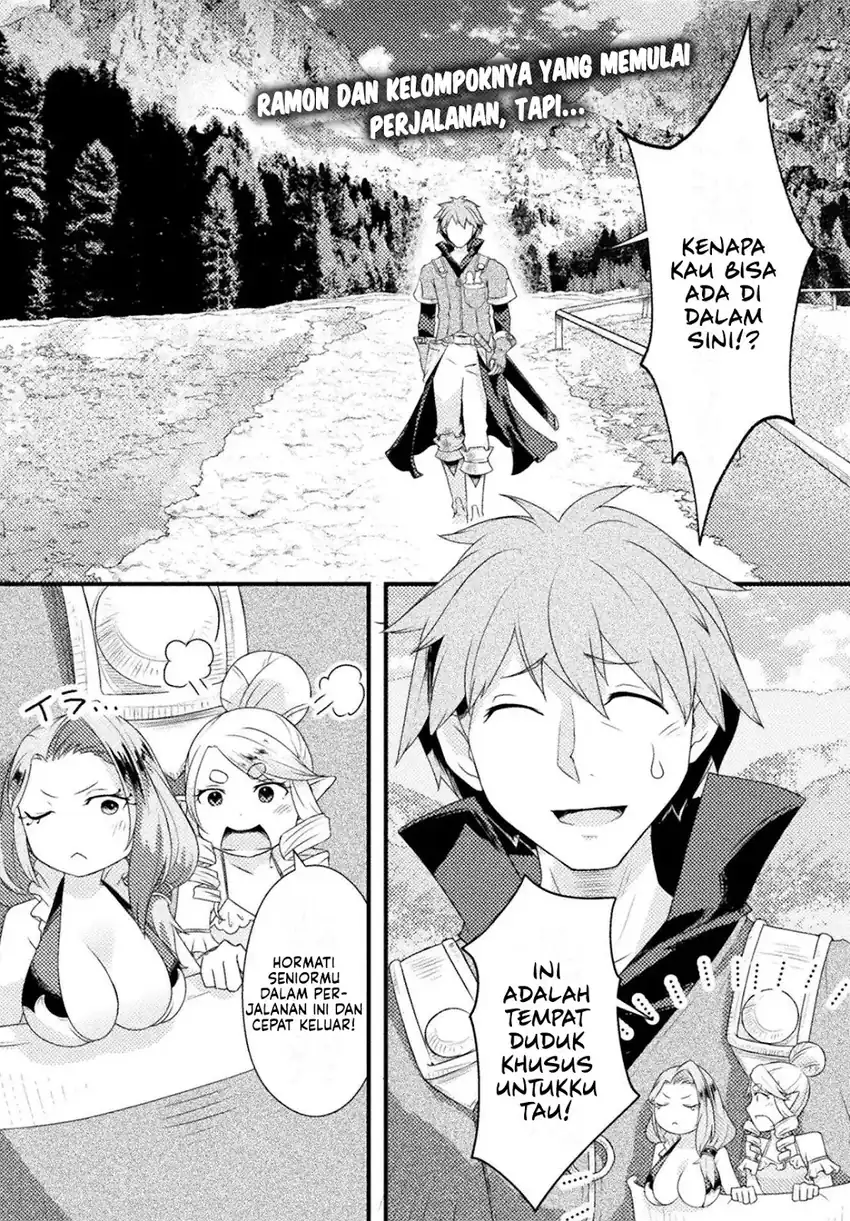 Jinrui Uragittara Osananajimi no Yuusha wo Buttobasareta Chapter 4 Gambar 5