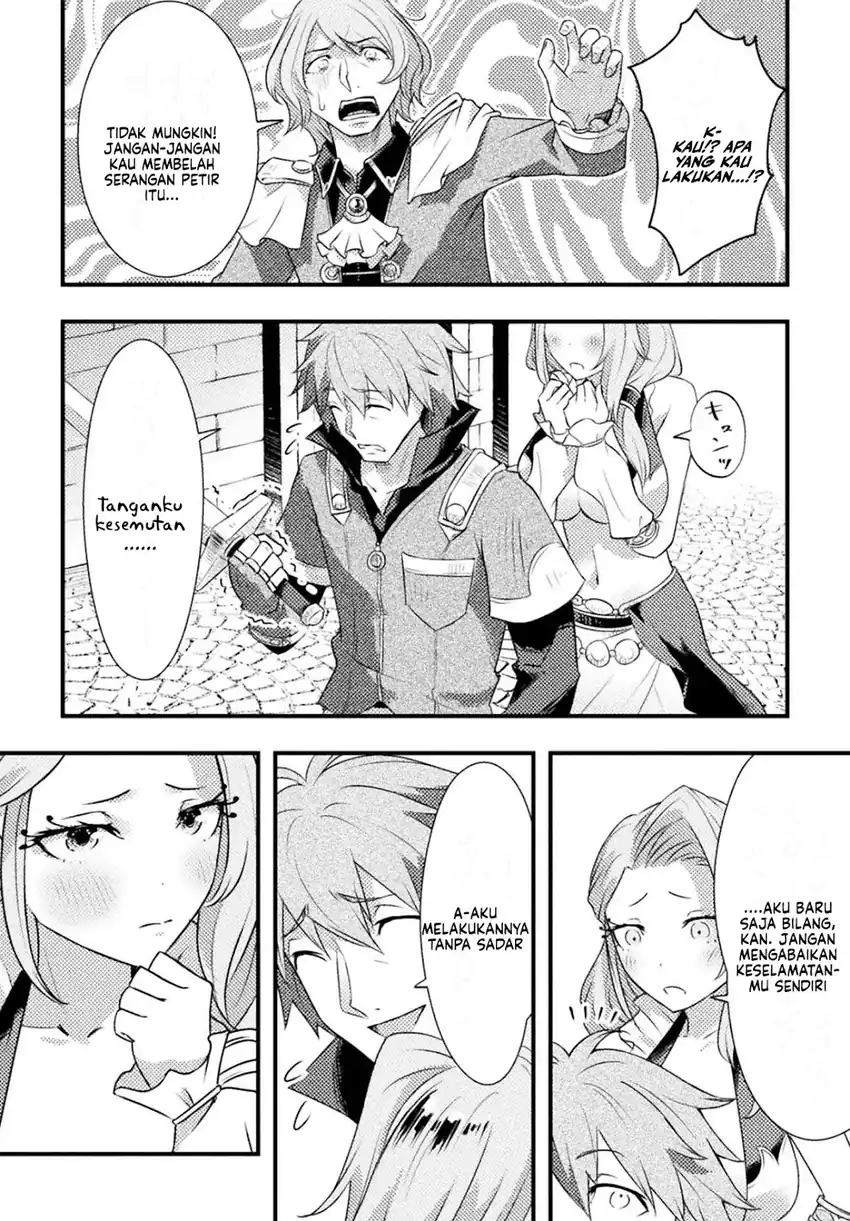 Jinrui Uragittara Osananajimi no Yuusha wo Buttobasareta Chapter 5 Gambar 15