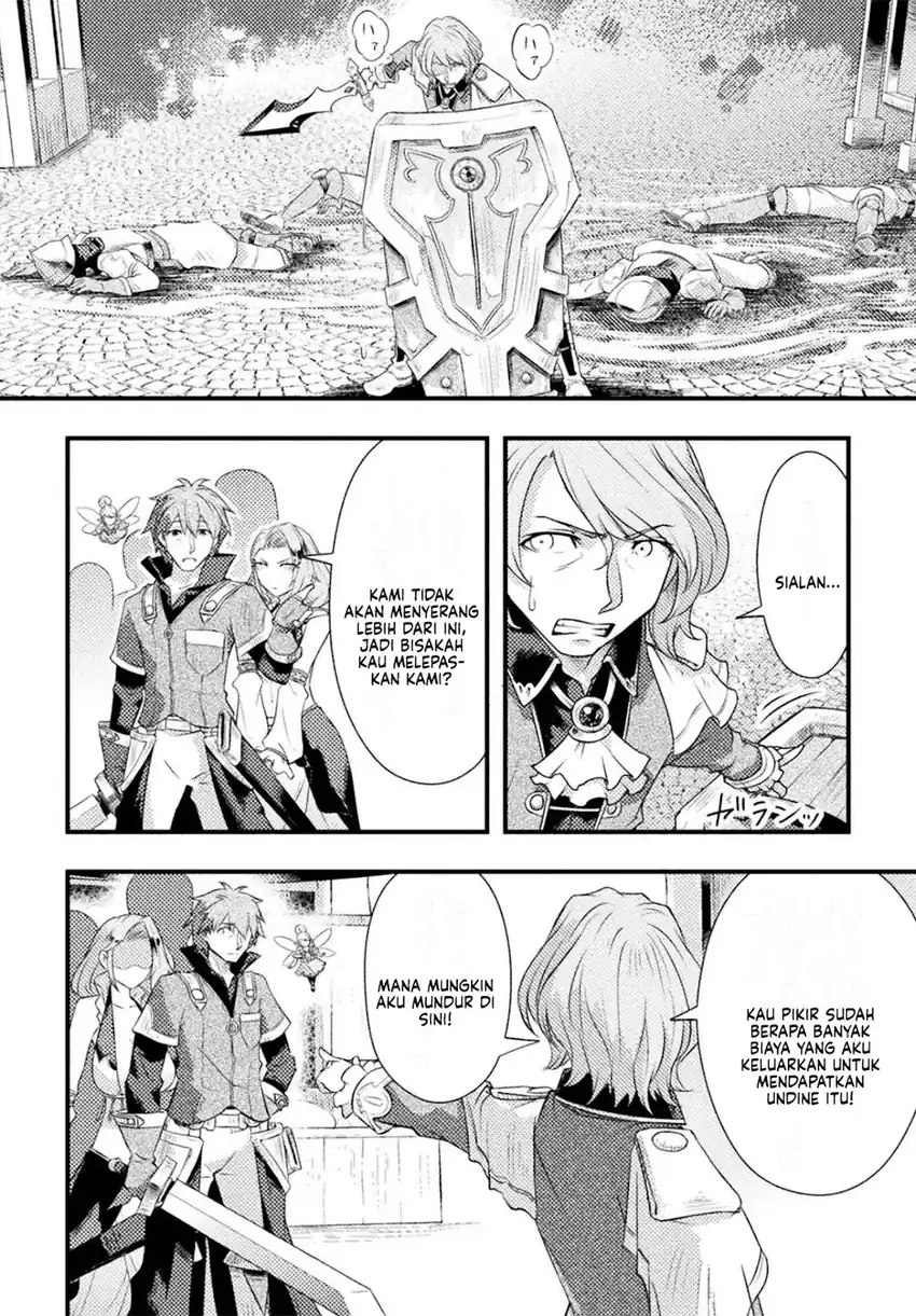 Jinrui Uragittara Osananajimi no Yuusha wo Buttobasareta Chapter 5 Gambar 18