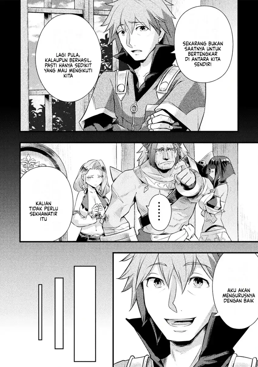 Jinrui Uragittara Osananajimi no Yuusha wo Buttobasareta Chapter 7 Gambar 12