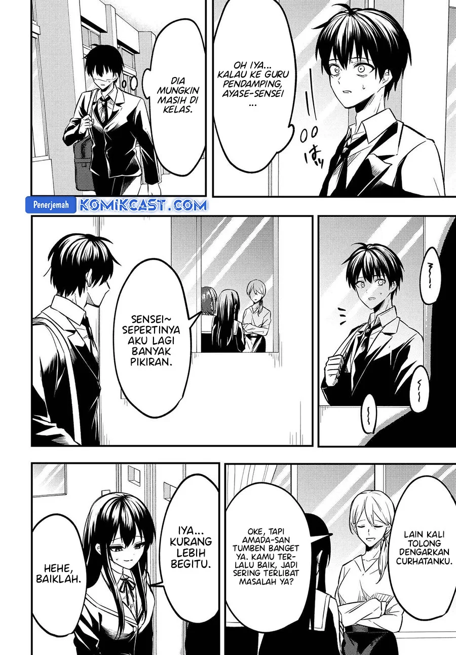 Jinsei Gyakuten Uwaki Sare, Enzai o Kiserareta Ore ga, Gakuen Ichi no Bishoujo ni Natsukareru Chapter 1 Gambar 33