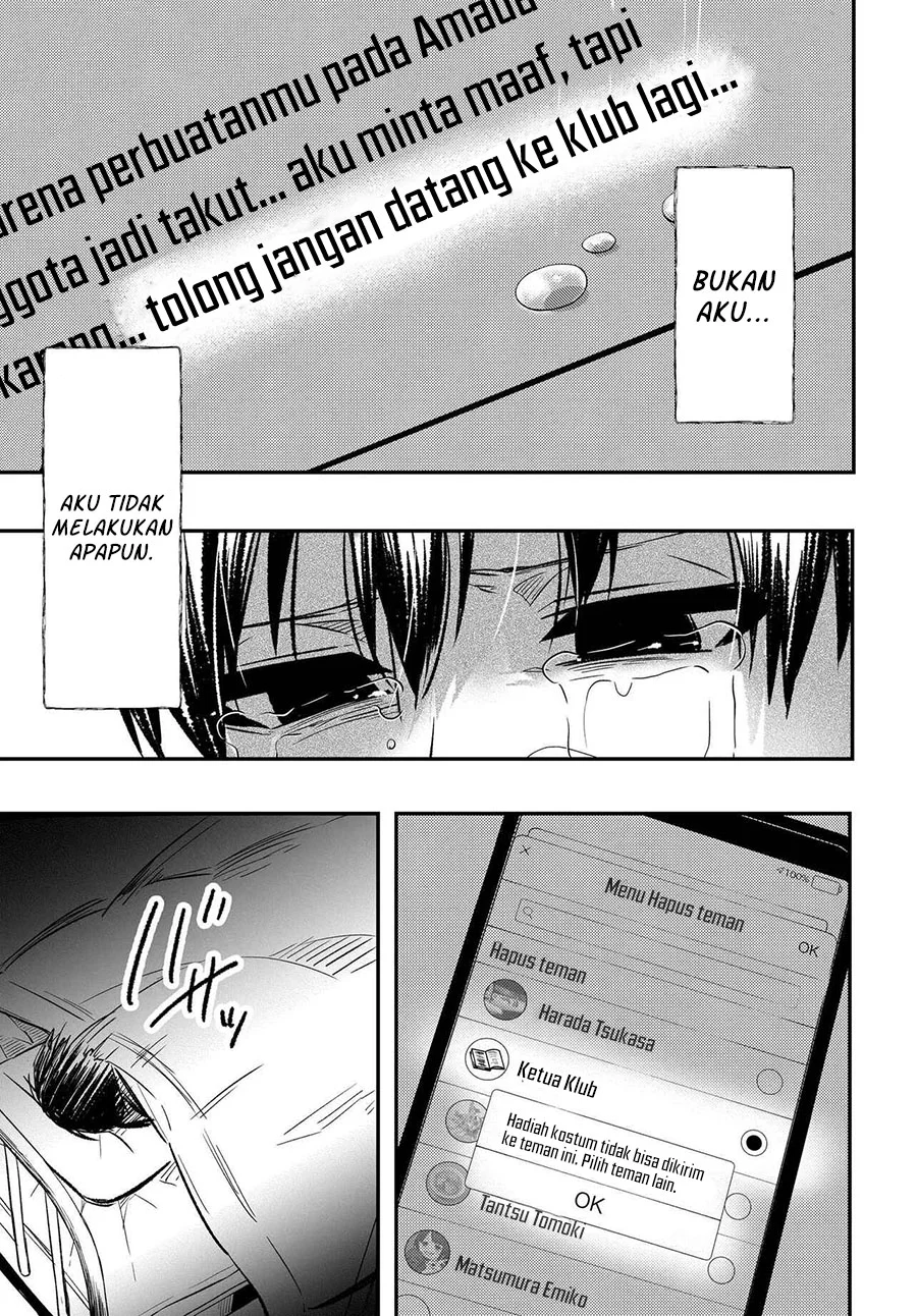 Jinsei Gyakuten Uwaki Sare, Enzai o Kiserareta Ore ga, Gakuen Ichi no Bishoujo ni Natsukareru Chapter 1 Gambar 50