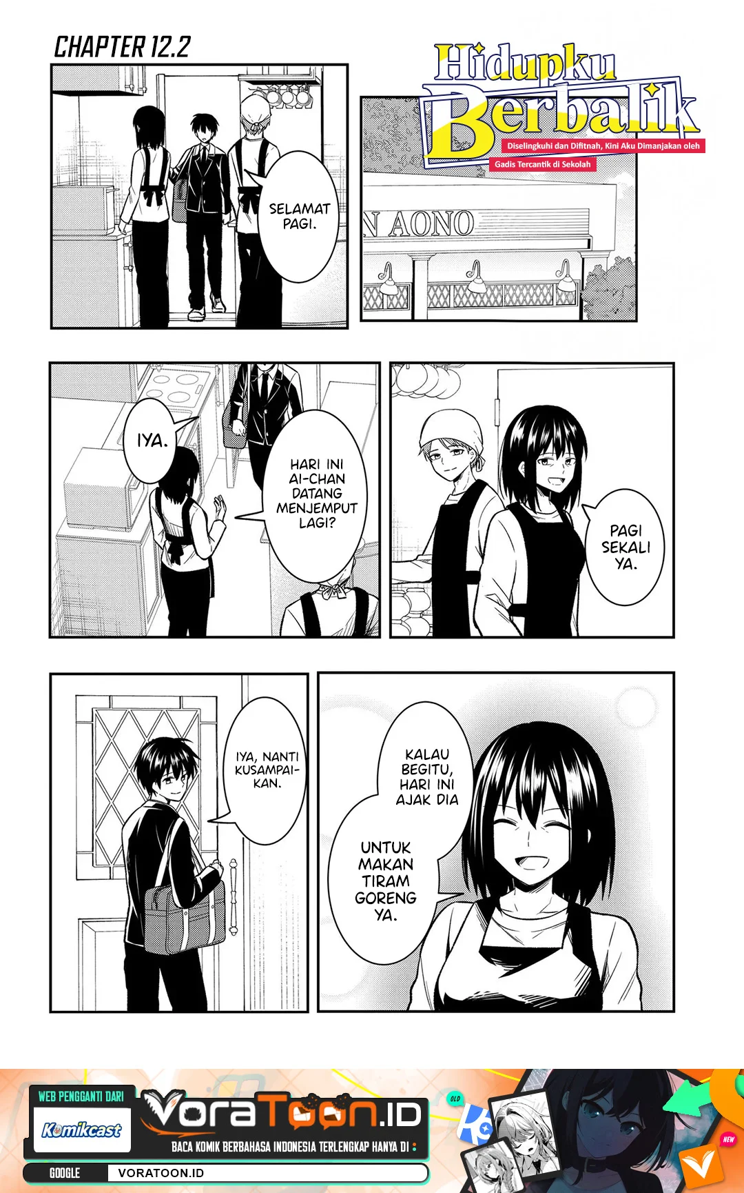 Manga Jinsei Gyakuten Uwaki Sare, Enzai o Kiserareta Ore ga, Gakuen Ichi no Bishoujo ni Natsukareru Chapter 12.2 gambar 2