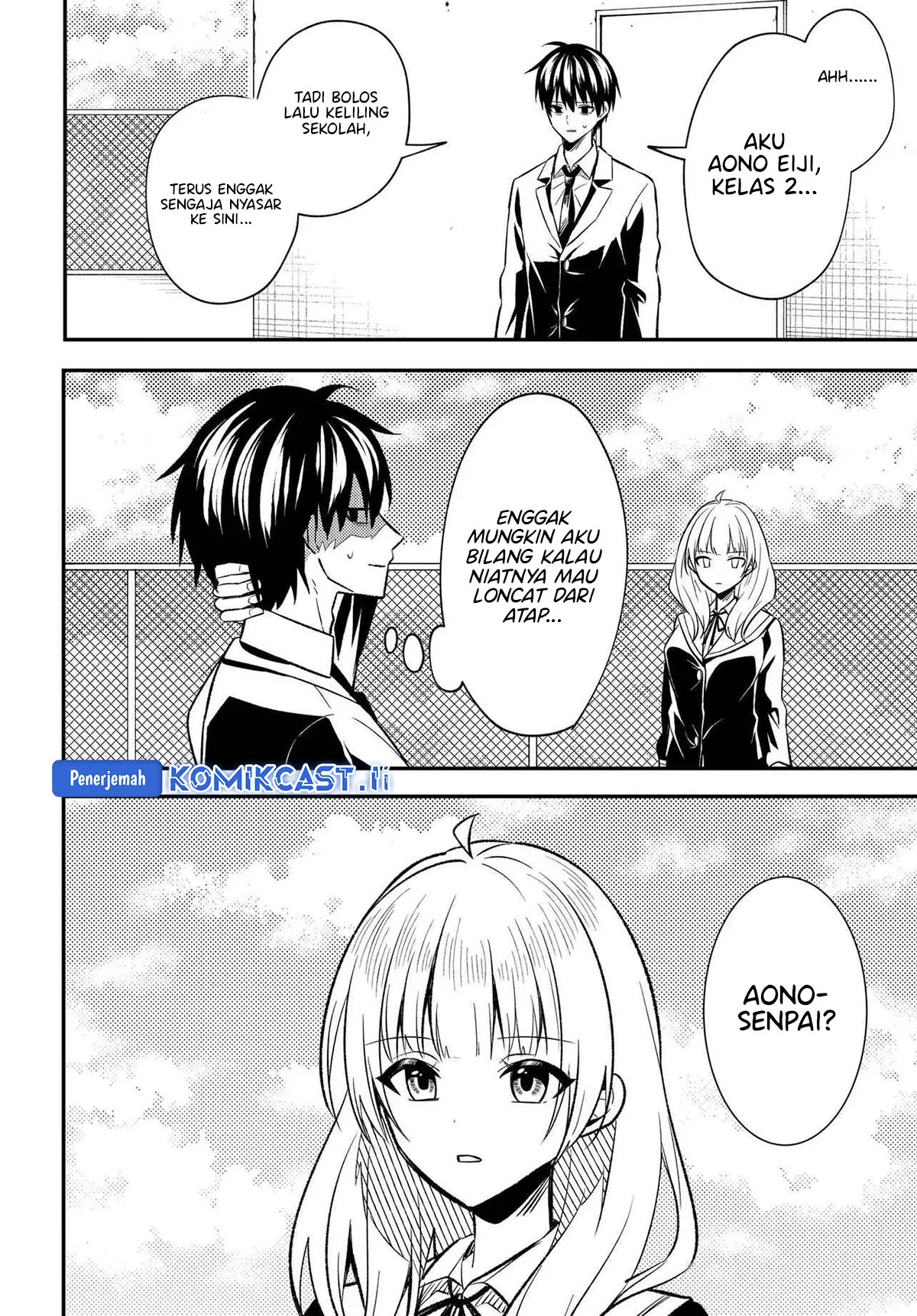 Jinsei Gyakuten Uwaki Sare, Enzai o Kiserareta Ore ga, Gakuen Ichi no Bishoujo ni Natsukareru Chapter 2 Gambar 3