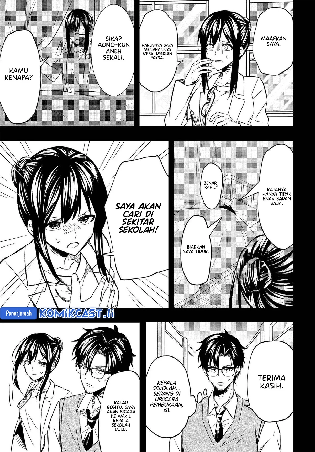 Jinsei Gyakuten Uwaki Sare, Enzai o Kiserareta Ore ga, Gakuen Ichi no Bishoujo ni Natsukareru Chapter 3 Gambar 24