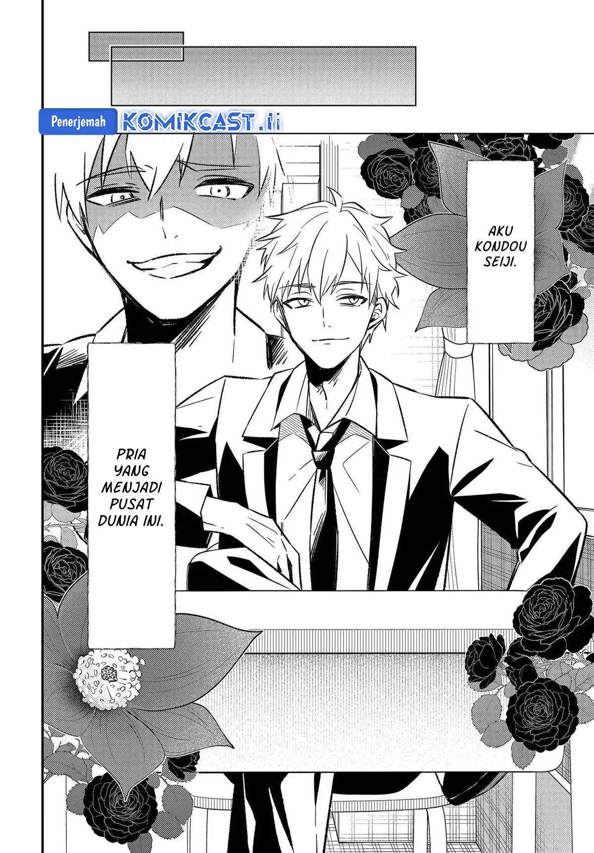 Jinsei Gyakuten Uwaki Sare, Enzai o Kiserareta Ore ga, Gakuen Ichi no Bishoujo ni Natsukareru Chapter 3 Gambar 5