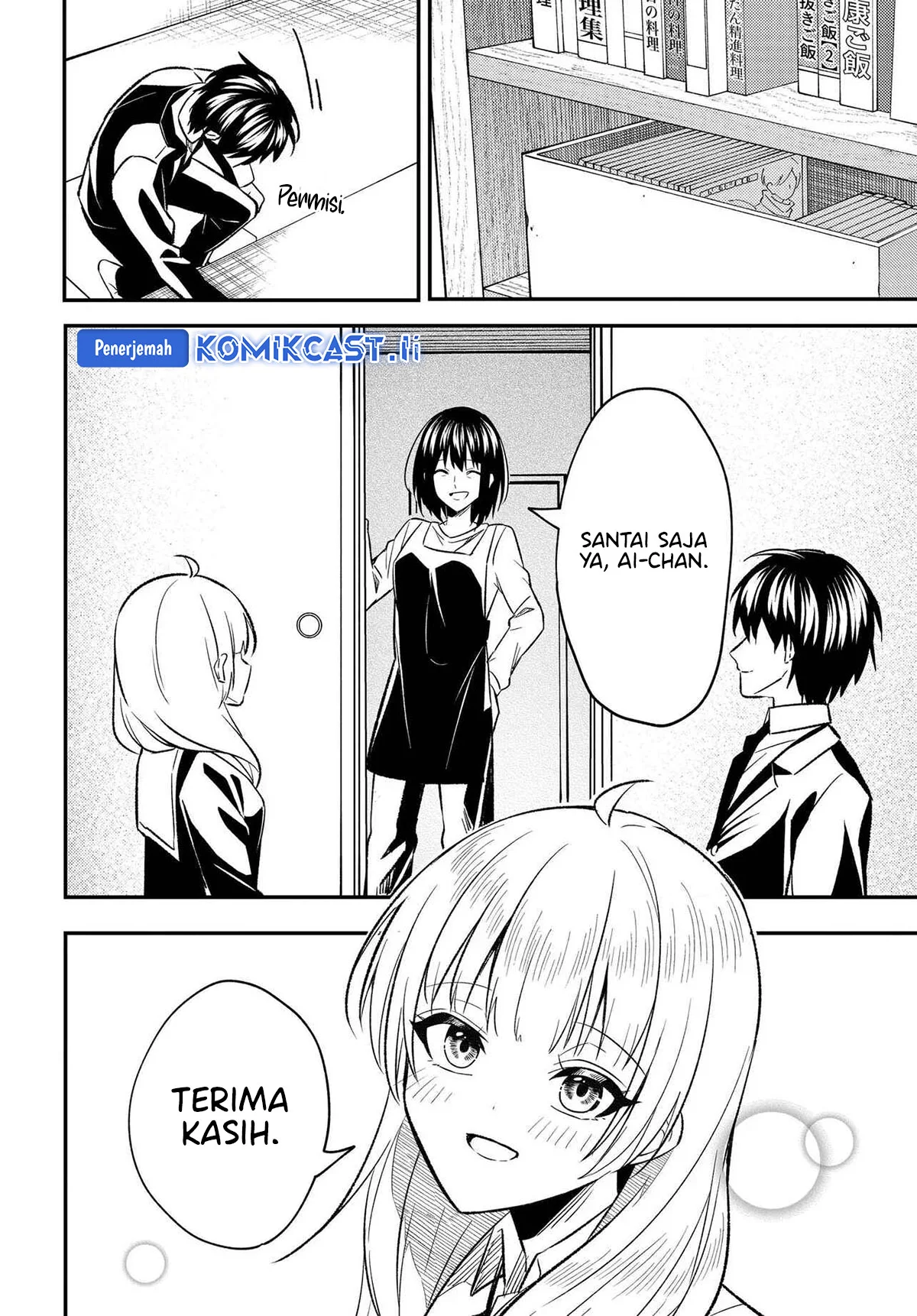 Jinsei Gyakuten Uwaki Sare, Enzai o Kiserareta Ore ga, Gakuen Ichi no Bishoujo ni Natsukareru Chapter 4 Gambar 19